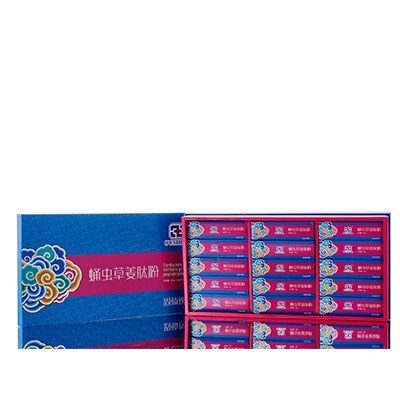 漾濞调经养气汤